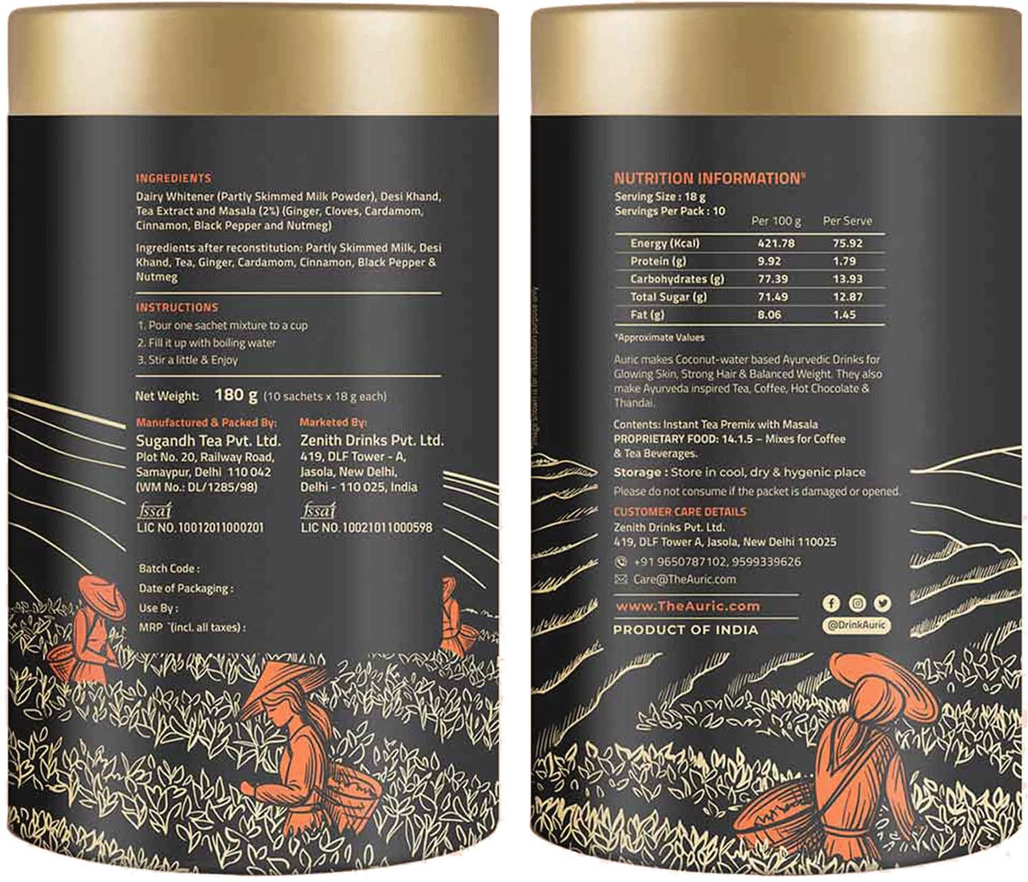 Auric Assorted Premix Tea Combo